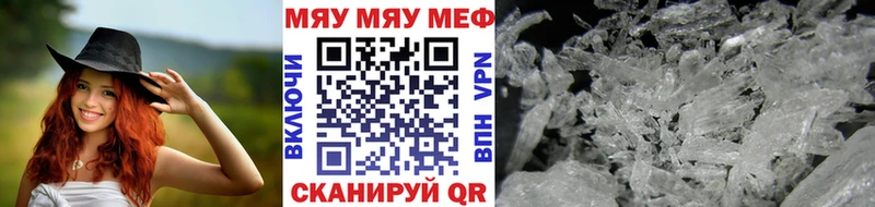 Купить Альфа ПВП  COCAIN  Бутират  АМФЕТАМИН  Марихуана  Меф  ГАШ  Сурск