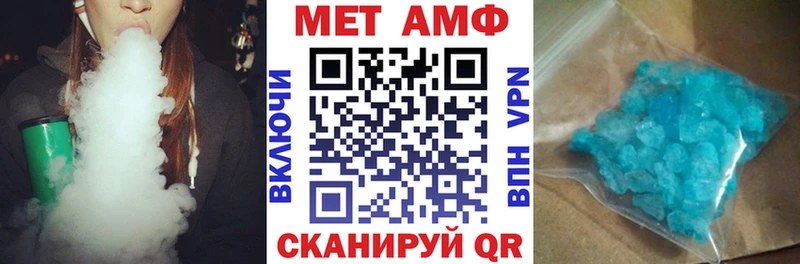 Купить закладки  Сурск  Амфетамин 97% 