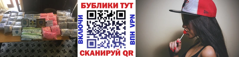 Купить где  Сурск  ЭКСТАЗИ 250 мг 