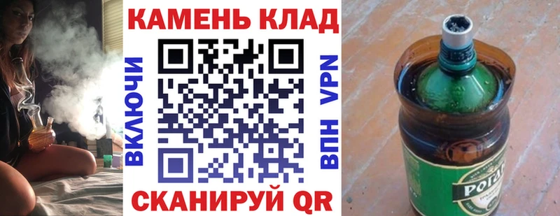 ГАШИШ Ice-O-Lator Сурск