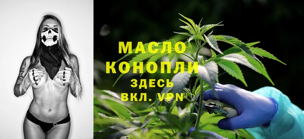 гашиш Аркадак