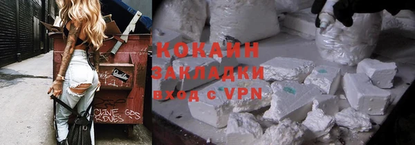 mix Баксан