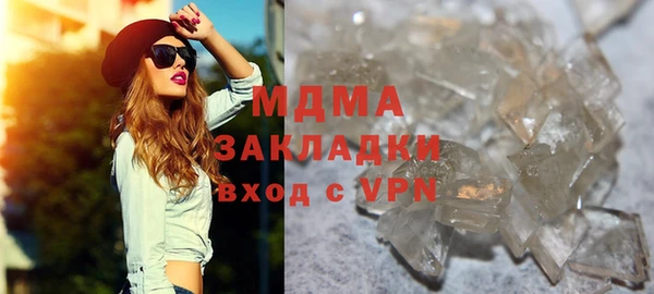 трава Балахна