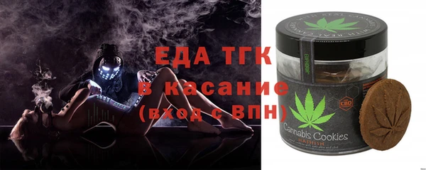 mix Баксан
