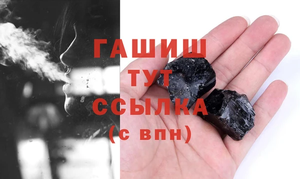 mix Баксан