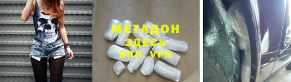 трава Балахна