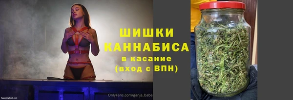 MDMA Premium VHQ Балабаново