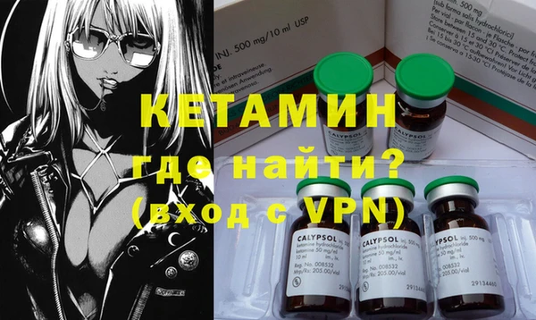 гашиш Аркадак