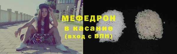 jwh Арсеньев