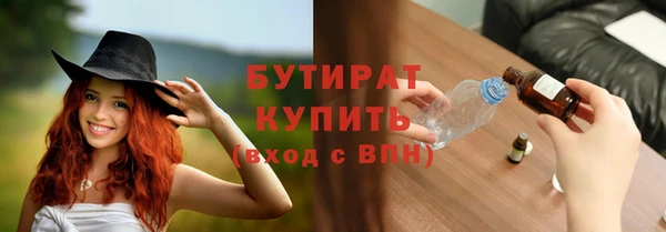 mix Баксан