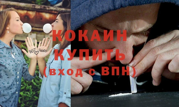 mix Баксан
