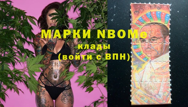 гашиш Аркадак
