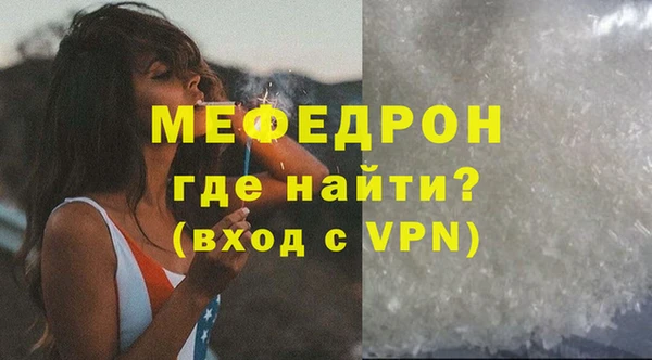 mix Баксан