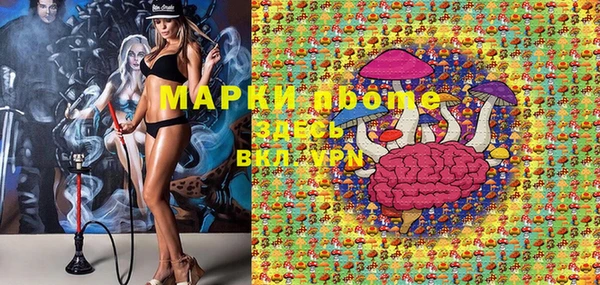 гашиш Аркадак