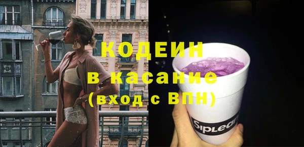 mix Баксан