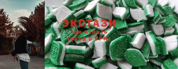 гашиш Аркадак