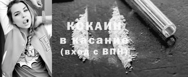 mix Баксан