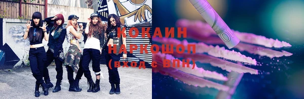 jwh Арсеньев