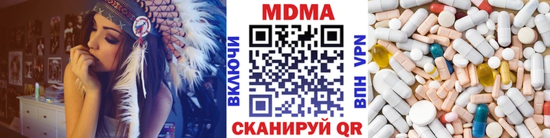 Купить  Сурск  MDMA VHQ 