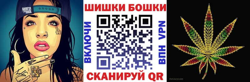 Купить где  Сурск  Марихуана OG Kush 
